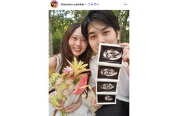 夫婦YouTuber・茶の間のなみとけい、第1妊娠発表 2023年に結婚
