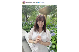 美人気象予報士・吉井明子、タイトなノースリーブワンピースで圧巻スタイル披露「ラインが綺麗で美しすぎる」「上品」