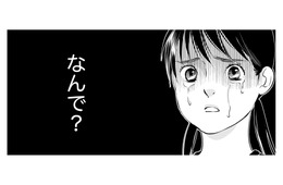 「なんで遊んでくれないの？」毒親のせいで周りから避けられ、娘の友達関係まで壊れていく【母ガチャ失敗 #８】