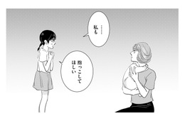 「私も抱っこしてほしい」弟を溺愛する母の横で、声にならなかった姉の悲痛な叫び【母ガチャ失敗 #10】