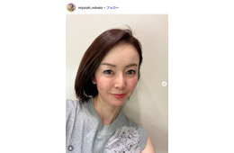 1児の母・宮崎宣子「誕生日だけど」冷蔵庫にあるもので作った手料理に反響「自分のご飯に飽きるの共感」「盛り付けが美しい」