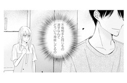 「どういう神経してるの!?」妻と不倫相手に同じプレゼントを贈る夫【サレ妻の事情 #36】