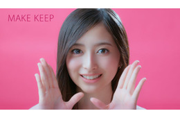 乃木坂46井上和、“超絶かわいい”上向きまつ毛で笑顔 グループ新曲「告白したい病」が新CMソングに