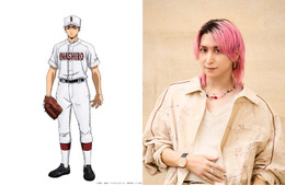 Snow Man佐久間大介、アニメ「ダイヤのA」稲実・早乙女役で声優出演 「彼の青い炎のような熱さを精一杯表現」