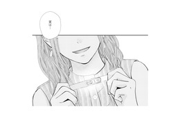 不倫相手の手には妊娠検査薬!? 妻に持ちかけたまさかの「相談」とは？【サレ妻の事情 #41】