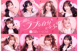 ＝LOVE、カチモリヘア・立体猫耳ヘアで 「ホットペッパービューティー」新CM登場 国立ライブで起こった事件の真相明かす
