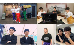 なにわ男子×Aぇ! group、生特番決定 夢のシャッフルチームでオンエア権を争奪・視聴者の投票で運命が決まる