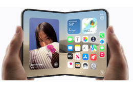 Apple「iPhone Duo」発表 初の折りたたみスマートフォン【色・価格・発売日】