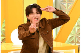 M!LK塩崎太智、オトナの“人生初体験”見守る 元日深夜番組「オトナが階段のぼる」が9月にゴールデン放送決定