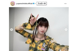 元乃木坂46メンバー、手作りキムチ公開「本格的で美味しそう」「自分で作るのすごすぎる」と反響