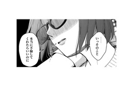 「夫が不倫してくれたらいいのに」離婚を望む妻の願いに友人がまさかの協力!?【女の悩みは金になる #６】