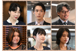 芦田愛菜主演「南田南弁護士は天才肌」細田佳央太＆久保史緒里ら新キャスト6人発表 物語の幕開け映し出す場面写真も初公開