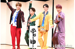 ふぉ～ゆ～、KEY TO LITデビュー発表時の状況明かす「自分たちのデビューよりもザワザワ」