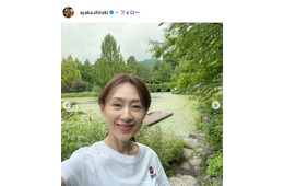 中山秀征の妻・白城あやか、京都旅行で家族ショット披露「美形一家」「素敵」の声