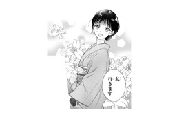 小さな商店で父とふたり暮らし。このまま平凡な人生が続くと思っていた【嘘婚ロマン #１】