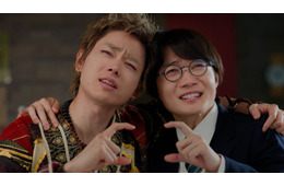 神木隆之介＆菅田将暉「au」新CMで本人役「高杉くん」「鬼ちゃん」姿になる“メタ的要素”も
