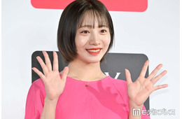 元乃木坂46能條愛未、歌舞伎俳優夫と夫婦で観劇ショット公開「可愛い」「幸せオーラがあふれてる」