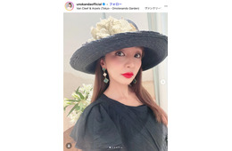 1児の母・神田うの、焼肉たっぷりの手作り弁当公開「豪華で美味しそう」「お肉の量が本気すぎる」と反響