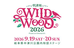 10-FEET・スカパラ・ヤバTら出演「中津川 WILD WOOD 2026」Leminoで配信決定