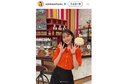 TBS若林有子アナ、生放送でパンサー向井慧との熱愛報道言及 告白は「してもらいました」呼び方も明かす