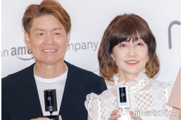 松本伊代「パパ発見」夫・ヒロミとの2ショット公開に「ラブラブで憧れる」「素敵な夫婦」の声