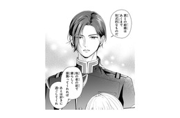 「結婚はあくまで形式的なもの」別人になりすまし、華族の婚約者になることに!?【身代わりロマンチカ #１】