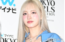 IVEリズ、美脚スラリのショーパンコーデでファン魅了「腰の位置がバグってる」「スタイル完璧すぎ」