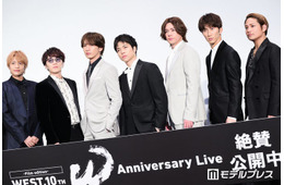 【略歴】活動終了発表のWEST.、2014年にデビュー・2023年に改名 SUPER EIGHT以来10年ぶりの関西ジュニア出身で構成
