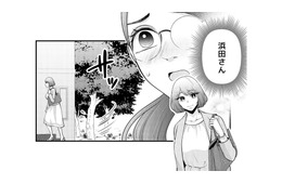 私がいない間に密会するつもり!? 家を出た直後、“あの女”が彼を訪ねてきて…【痴人の愛 リバース #24】