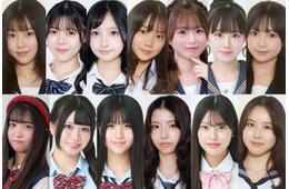 「女子高生ミスコン2026」ファイナリスト13人を発表 今年の“日本一かわいい女子高生”は