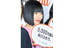 ヤバTありぼぼ「おかえり」新ヘアにイメチェン「めちゃくちゃ可愛い」「最高に似合ってる」と反響