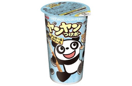 「ヤンヤンつけボー」待望の新味“クッキー＆クリーム”全12種類の楽しいクイズ付き