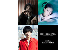 二宮和也・柴咲コウ・赤西仁、俳優オーディション「THE OPEN CALL」出演決定 二宮「僕が置いていけるようなヒントは置いていけた」【コメント】