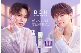 JO1白岩瑠姫、韓国発スキンケアブランドアンバサダー就任「これからも一緒に自分らしく輝いていきましょう」【コメント】