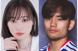 久保建英、妻・福原遥の結婚発表投稿に反応「微笑ましい」「愛が伝わる」と話題