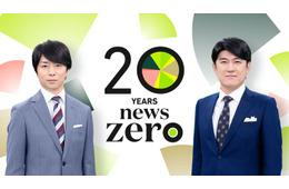 「news zero」櫻井翔、パリで杏に取材 藤井貴彦×大泉洋の対談も実現…“zeroが会いたい”特別な2人を取材