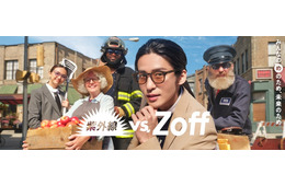 Snow Man目黒蓮、カナダで「Zoff」新CM撮影 アイドルじゃなかったらなりたい職業・2030年までの目標明かす