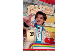 新浜レオン「オールスター感謝祭」坂道レースゴール後の行動に反響続々「達成できてよかった」「面白すぎる」