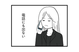 祖父の葬儀にすら姿を見せない夫。電話にも出ず、こんな時まで自分勝手【モラハラ夫討伐日記 #24】
