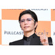 「格付けチェック」GACKTのパートナー2人発表「気が重いです」