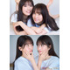 乃木坂46小川彩＆菅原咲月、見つめ合い密着 初ペアグラビアで「ヤンマガ」登場