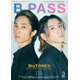 SixTONES京本大我＆田中樹、新アルバムに込めた想いとは「BACKSTAGE PASS」初登場