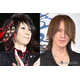 SUGIZO、X JAPAN・HEATHさんの誕生日にメッセージ「君がいなくなって本当に寂しい」