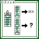 「着物は日本の文化！」何が書いてある？お手本をじーっと見てると解けるかも！【難易度LV.4クイズ】