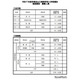 【高校受験2025】京都府公立高の後期選抜…全日制は西乙訓、洛水など4校で募集