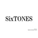 SixTONES、結成10周年で「バカレア」再現ショット公開「エモすぎる」「永久保存」とファン感涙