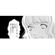 情報商材詐欺に引っかかるなんて…【SNS顔面加工やり過ぎ女＃46】
