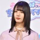 日向坂46小坂菜緒、センターに抜擢された当時の気持ちを明かす「先輩たちが作ってきたグループなのに…」