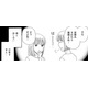 娘が父親を「住み込みのストーカー」と言い出した…【妻の我慢は３年が限界 ＃８】