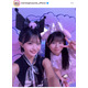 弓桁朱琴、モー娘。加入2周年を報告！井上春華との仲良しSHOTには「17期大好き」「かわいすぎて声出た」と反響